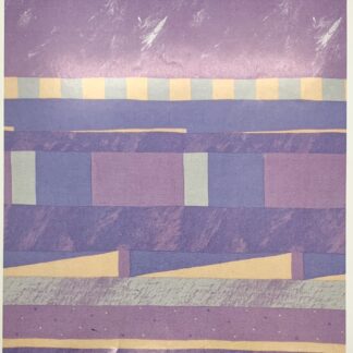 ύφασμα ρολλερ βίντατζ πάτερν